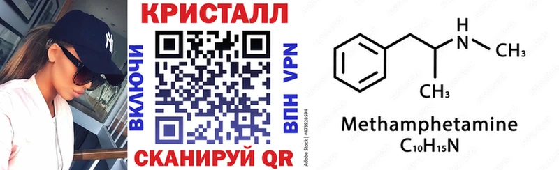 Amphetamine VHQ  Красавино 