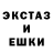 Метадон methadone Mr.Frosty Mack