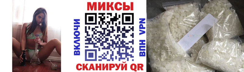 блэк спрут ONION  Красавино  БУТИРАТ BDO 