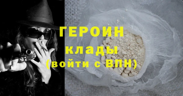 меф Россошь