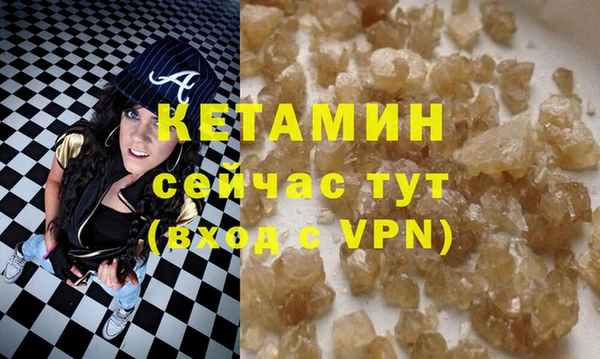 марихуана Абдулино