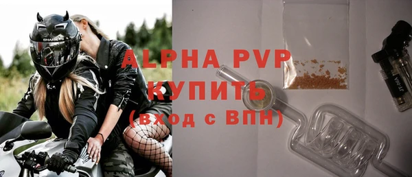 марихуана Абдулино