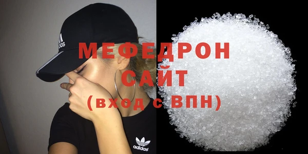дмт Ростов