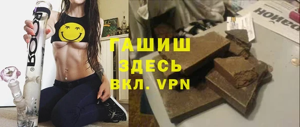 марихуана Абдулино