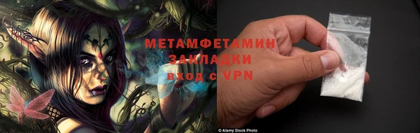 дмт Ростов