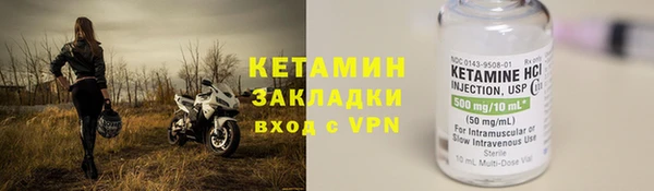 mix Абинск