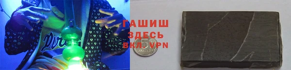 mix Абинск