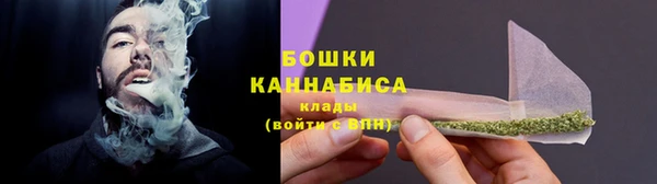 молекула духа Абаза