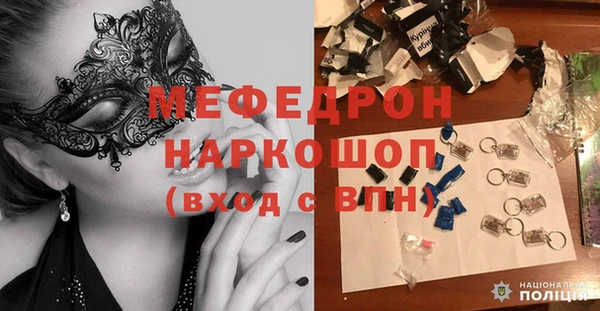 mix Абинск