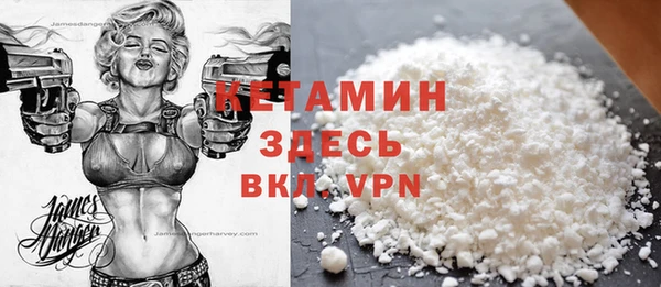 дмт Ростов