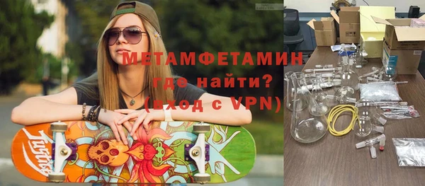 дмт Ростов