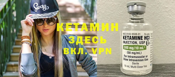 марихуана Абдулино