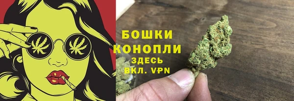 меф Россошь